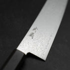 Gyuto SG-2 Nickel en Vagues Damas Manche en Ébène 210mm-[Musashi]-[Couteaux de cuisine japonais]
