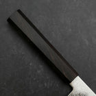 Gyuto SG-2 Nickel en Vagues Damas Manche en Ébène 210mm-[Musashi]-[Couteaux de cuisine japonais]