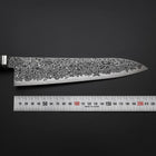 Gyuto SG-2 Nickel en Vagues Damas Noir Manche Occidental en Ébène 210mm-[Musashi]-[Couteaux de cuisine japonais]