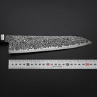 Gyuto SG-2 Nickel en Vagues Damas Noir Manche Occidental en Ébène 210mm-[Musashi]-[Couteaux de cuisine japonais]