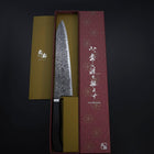 Gyuto SG-2 Nickel en Vagues Damas Noir Manche Occidental en Ébène 240mm-[Musashi]-[Couteaux de cuisine japonais]