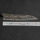 Gyuto SG-2 Nickel en Vagues Damas Noir Manche en Ébène 210mm-[Musashi]-[Couteaux de cuisine japonais]