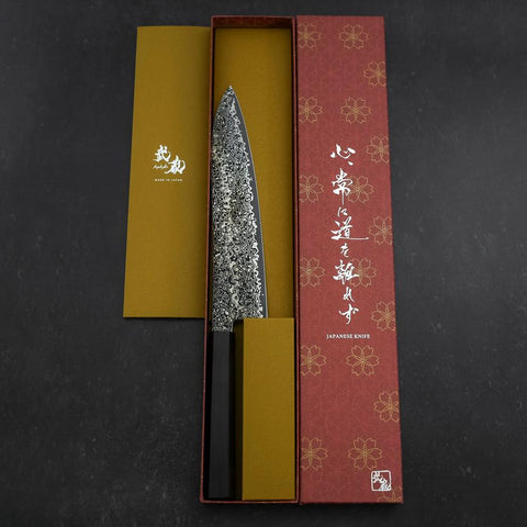 Gyuto SG-2 Nickel en Vagues Damas Noir Manche en Ébène 210mm-[Musashi]-[Couteaux de cuisine japonais]