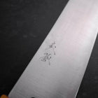 Gyuto SG-2 Poli Manche en Érable Jaune 240mm-[Musashi]-[Couteaux de cuisine japonais]