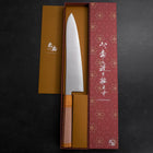 Gyuto SG-2 Poli Manche en Érable Jaune 240mm-[Musashi]-[Couteaux de cuisine japonais]