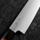 Gyuto SG-2 Poli Manche en Ovangkol 210mm-[Musashi]-[Couteaux de cuisine japonais]