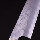 Gyuto SG-2 Tsuchime Manche Occidental en Turquoise Bleu 210mm-[Musashi]-[Couteaux de cuisine japonais]