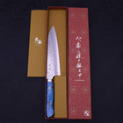 Gyuto SG-2 Tsuchime Manche Occidental en Turquoise Bleu 210mm-[Musashi]-[Couteaux de cuisine japonais]