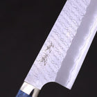 Gyuto SG-2 Tsuchime Manche Occidental en Turquoise Bleu 240mm-[Musashi]-[Couteaux de cuisine japonais]