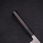 Gyuto SKD11 Nashiji Manche en Buffle et Ébène 240mm-[Musashi]-[Couteaux de cuisine japonais]