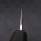 Gyuto SKD11 Nashiji Manche en Ébène 210mm-[Musashi]-[Couteaux de cuisine japonais]