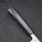 Gyuto SKD11 Nashiji Manche en Ébène 210mm-[Musashi]-[Couteaux de cuisine japonais]