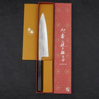 Gyuto SKD11 Nashiji Manche en Ébène 210mm-[Musashi]-[Couteaux de cuisine japonais]