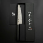 Gyuto SLD Damas Manche en Ébène 195mm-[Musashi]-[Couteaux de cuisine japonais]