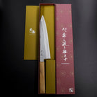 Gyuto SLD Damas coloré Tsuchime au Nickel Manche en Olivier 210mm Édition limitée-[Musashi]-[Couteaux de cuisine japonais]