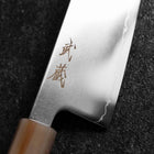 Gyuto SLD Miroir Manche en Buffalo et Érable Rose foncé 210mm-[Musashi]-[Couteaux de cuisine japonais]