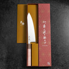 Gyuto SLD Miroir Manche en Buffle et Érable Rose clair 210mm-[Musashi]-[Couteaux de cuisine japonais]