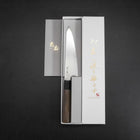 Gyuto SLD Miroir Manche en Buffle et Noyer 150mm-[Musashi]-[Couteaux de cuisine japonais]