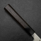 Gyuto SLD Miroir Manche en Buffle et Noyer 205mm-[Musashi]-[Couteaux de cuisine japonais]