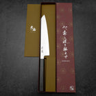 Gyuto SLD Miroir Manche en Buffle et Noyer 205mm-[Musashi]-[Couteaux de cuisine japonais]