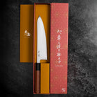 Gyuto SLD Miroir Manche en Buffle et Noyer 210mm-[Musashi]-[Couteaux de cuisine japonais]