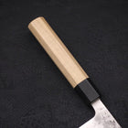 Gyuto SLD Nashiji Washi Manche en Buffle et Magnolia 210mm-[Musashi]-[Couteaux de cuisine japonais]