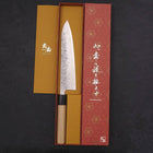 Gyuto SLD Nashiji Washi Manche en Buffle et Magnolia 210mm-[Musashi]-[Couteaux de cuisine japonais]