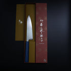 Gyuto SLD Nickel en Vagues Damas Manche Urushi Bleu 180mm-[Musashi]-[Couteaux de cuisine japonais]