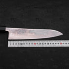 Gyuto SLD Nickel en Vagues Damas Manche en Buffle et Bois de Wengé 210mm-[Musashi]-[Couteaux de cuisine japonais]