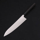 Gyuto SLD Nickel en Vagues Damas Manche en Buffle et Ébène 210mm-[Musashi]-[Couteaux de cuisine japonais]