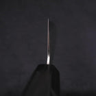 Gyuto SLD Nickel en Vagues Damas Manche en Buffle et Ébène 210mm-[Musashi]-[Couteaux de cuisine japonais]