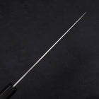 Gyuto SLD Nickel en Vagues Damas Manche en Buffle et Ébène 210mm-[Musashi]-[Couteaux de cuisine japonais]