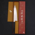 Gyuto SLD Nickel en Vagues Damas Manche en Buffle et Ébène 210mm-[Musashi]-[Couteaux de cuisine japonais]