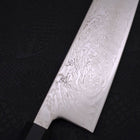 Gyuto SLD Nickel en Vagues Damas Manche en Buffle et Ébène 240mm-[Musashi]-[Couteaux de cuisine japonais]
