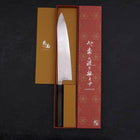 Gyuto SLD Nickel en Vagues Damas Manche en Buffle et Ébène 240mm-[Musashi]-[Couteaux de cuisine japonais]