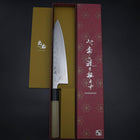 Gyuto SLD Nickel en Vagues Damas Manche en Buffle et Magnolia 210mm-[Musashi]-[Couteaux de cuisine japonais]