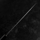 Gyuto SLD Nickel en Vagues Damas Manche en Buffle et Noyer 210mm-[Musashi]-[Couteaux de cuisine japonais]