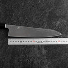 Gyuto SLD Nickel en Vagues Damas Manche en Buffle et Noyer 210mm-[Musashi]-[Couteaux de cuisine japonais]
