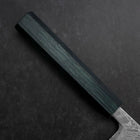 Gyuto SLD Wave Nickel Damascus Dark Blue Urushi Handle 240mm-[Musashi]-[Couteaux de cuisine japonais]