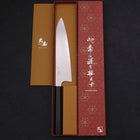 Gyuto Silver Steel #3 Damas Manche en Buffle et Ébène 210mm-[Musashi]-[Couteaux de cuisine japonais]