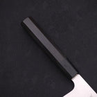 Gyuto Silver Steel #3 Damas Manche en Buffle et Ébène 240mm-[Musashi]-[Couteaux de cuisine japonais]