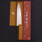 Gyuto Silver Steel #3 Damas Manche en Buffle et Ébène 240mm-[Musashi]-[Couteaux de cuisine japonais]