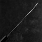 Gyuto Silver Steel #3 Kasumi Manche en Buffle et Noyer 210mm-[Musashi]-[Couteaux de cuisine japonais]
