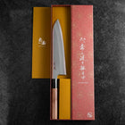 Gyuto Silver Steel #3 Kasumi Manche en Buffle et Noyer 210mm-[Musashi]-[Couteaux de cuisine japonais]