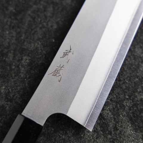 Gyuto Silver Steel #3 Kasumi Manche en Buffle et Noyer 240mm-[Musashi]-[Couteaux de cuisine japonais]
