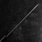 Gyuto Silver Steel #3 Kasumi Manche en Buffle et Noyer 240mm-[Musashi]-[Couteaux de cuisine japonais]