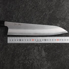 Gyuto Silver Steel #3 Kasumi Manche en Buffle et Noyer 240mm-[Musashi]-[Couteaux de cuisine japonais]
