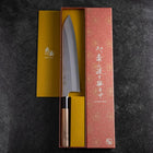 Gyuto Silver Steel #3 Kasumi Manche en Buffle et Noyer 240mm-[Musashi]-[Couteaux de cuisine japonais]