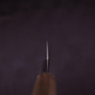 Gyuto Silver Steel #3 Manche en Noyer 180mm-[Musashi]-[Couteaux de cuisine japonais]