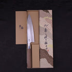 Gyuto Silver Steel #3 Manche en Noyer 180mm-[Musashi]-[Couteaux de cuisine japonais]